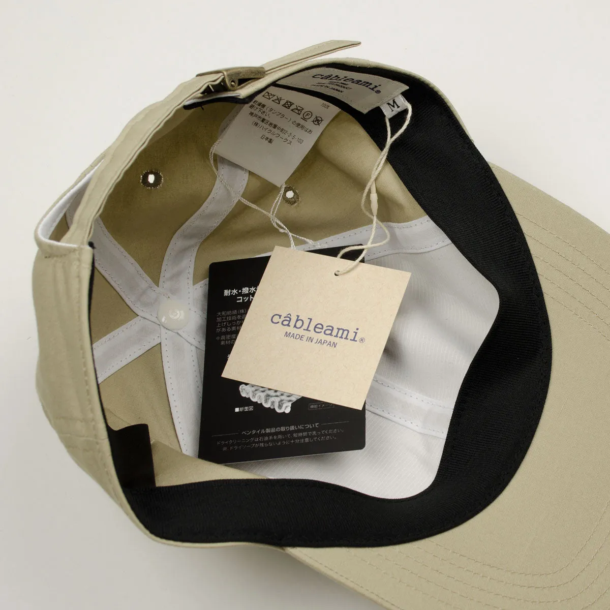 cableami - 60/2 Ventile 6-Panel Cap - Light Beige